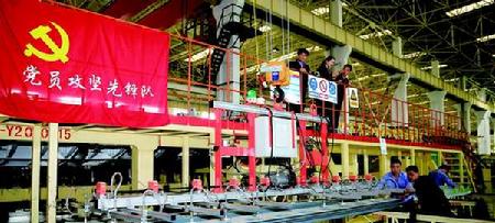 7dbb06b1-b9d4-4275-bd0c-f0491b514541 7dbb06b1-b9d4-4275-bd0c-f0491b514541